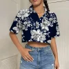 milky
