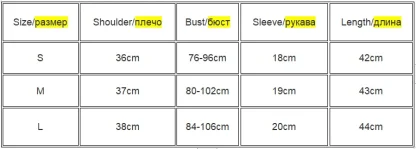 Simple Square Neck Crop Tops - Image 7